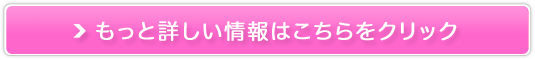 烊tgAbvN[ROSY̔TCg